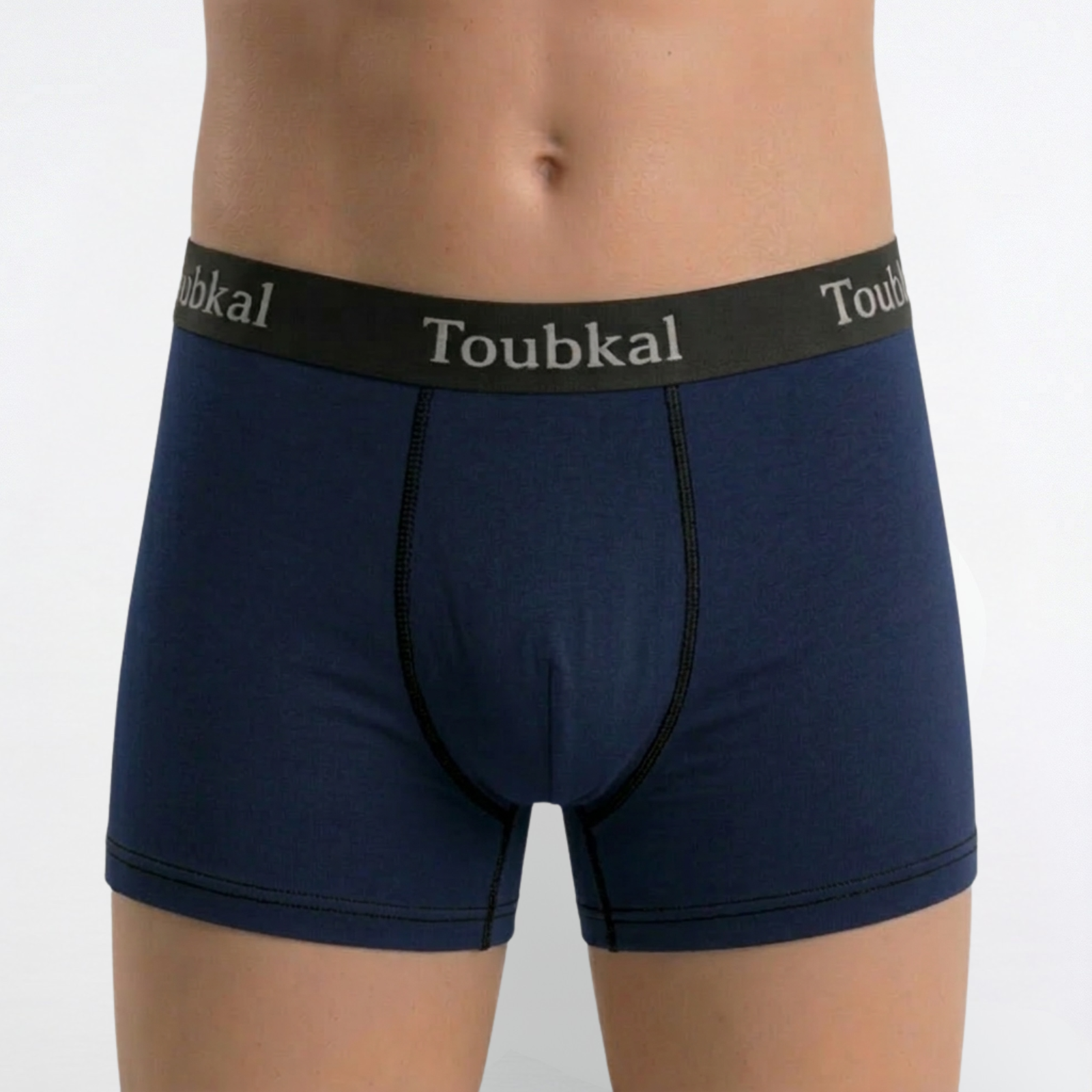 Boxer en couleur uni Toubkal Junior en coton elasthane - 4047