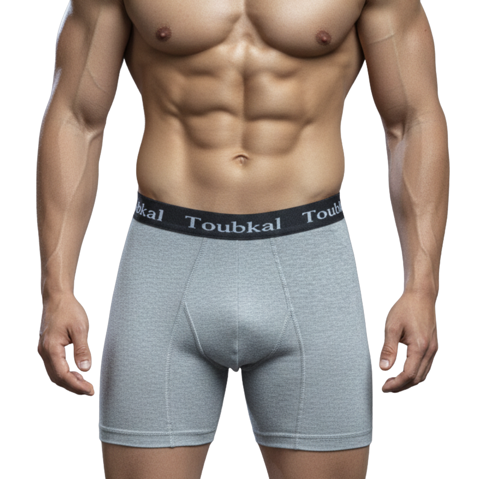 Boxer Long Toubkal 100% Coton | Confort & Maintien - 2098