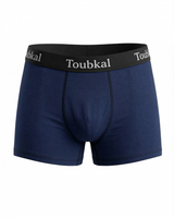 Boxer en couleur uni Toubkal Junior en coton elasthane - 4047