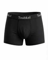 Boxer en couleur uni Toubkal Junior en coton elasthane - 4047