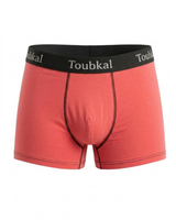 Boxer en couleur uni Toubkal Junior en coton elasthane - 4047