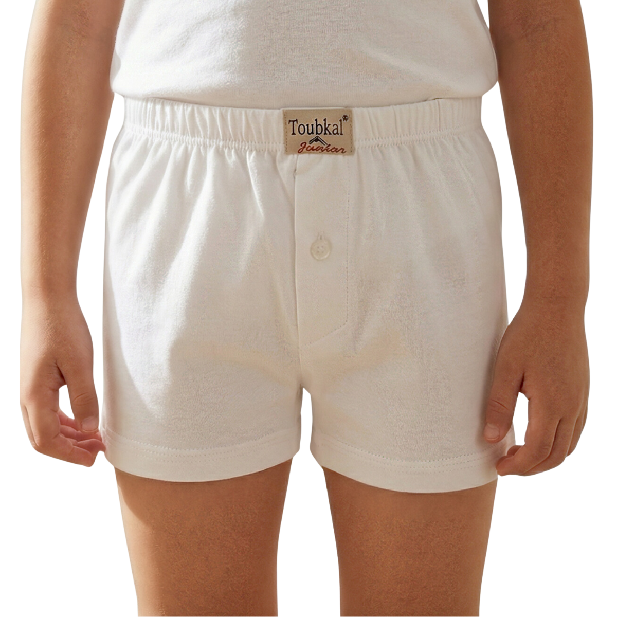 Boxer en Coton Doux – Collection Toubkal Junior